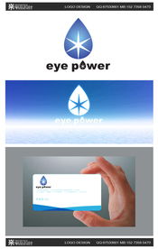 專業企業標志設計服務 塑造品牌形象，點亮市場之路