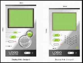 科意特 一站式創新解決方案，賦能產品從概念到現實
